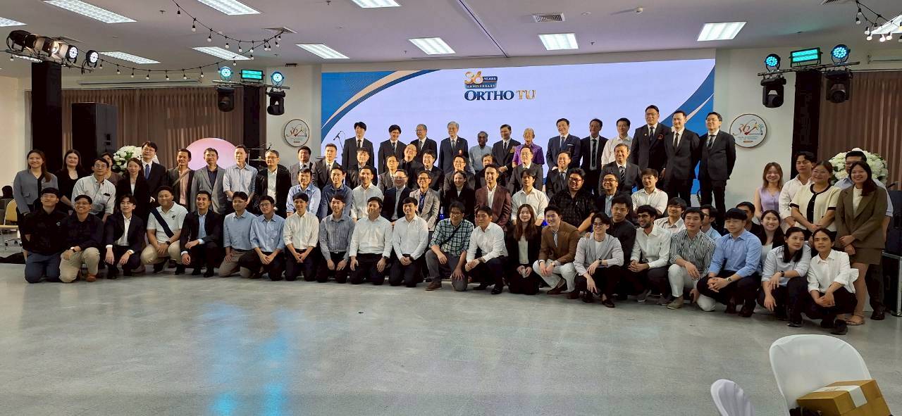 ข่าว 2